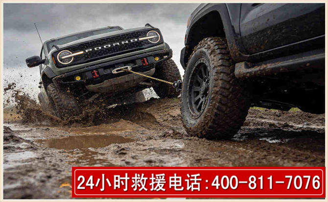 徐汇长春汽车道路救援公司2026年7月备战台风巴威全面落实救援前置准备工作